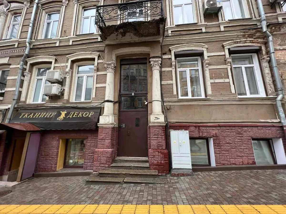 Квартира На Улице Пушкинская Apartment Kyiv