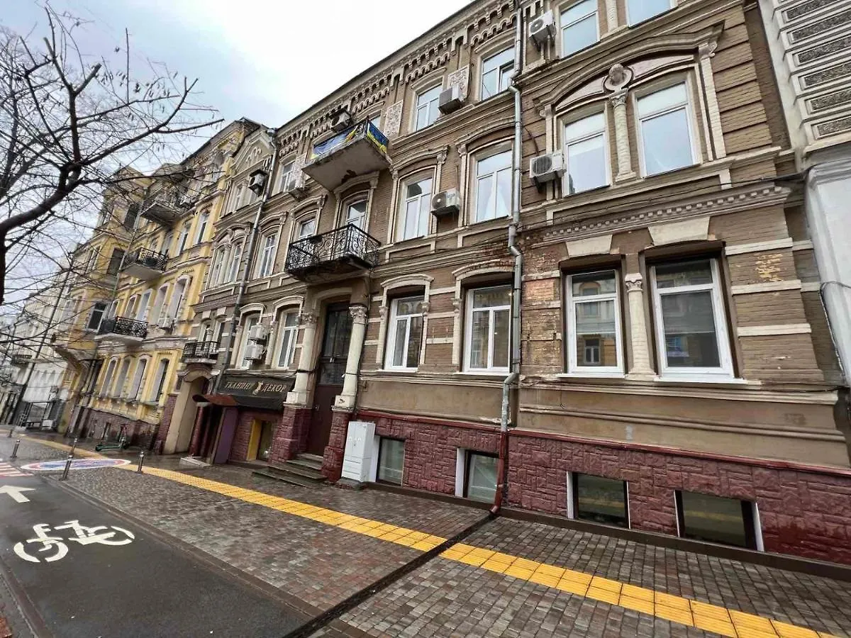 Apartment in Pushkinska str Kiev 0*,  Ukraina