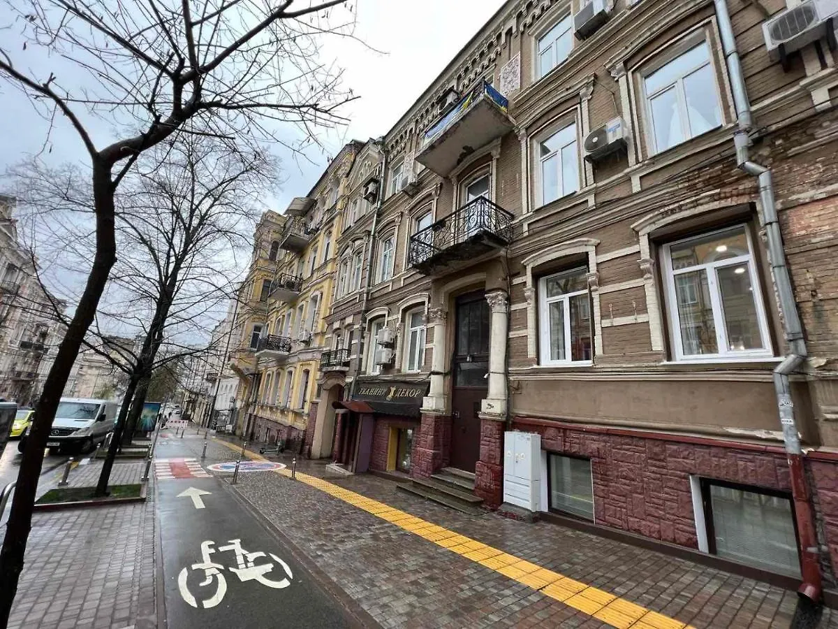 Apartment in Pushkinska str Kiev