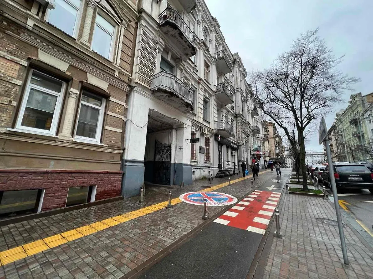 Apartment in Pushkinska str Kiev